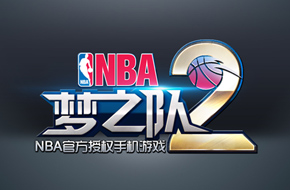 DeNA再度携手NBA 公布重磅新游《NBA梦之队2》