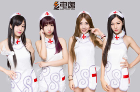 CJ 2015：护士诱惑 电魂ShowGirl定妆照曝光