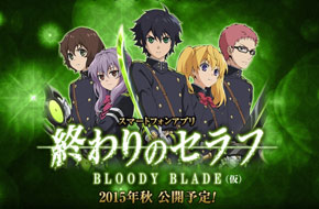 阵形防卫RPG《终结的炽天使：血刃》最新宣传PV释出
