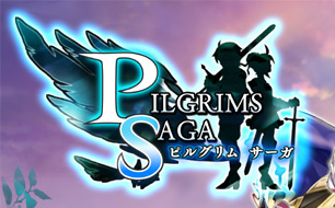 超本格实时动作RPG《朝圣者传说》iOS事前登录中