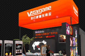 CJ 2015：Vstargame首秀CJ 剑指东南亚