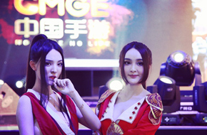 CJ 2015： “小杨幂”、“小南湘”惊现中国手游展台