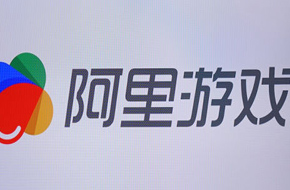 CJ 2015：人气爆棚 看阿里数娱亮相2015CJ