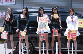 CJ 2015：盘点CJ2015巨人展台那些出彩的活动