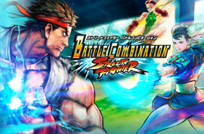 CAPCOM宣布《街头霸王》手游版将于今秋登陆中国