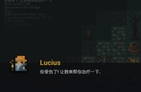  《地狱之牢》汉化版上架安卓