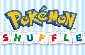 任天堂首款手游《Pokemon Shuffle》有望年底上架
