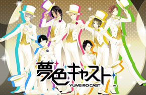 世嘉发表全新音乐节奏动作游戏《梦色公演》 制作阵容相当强大