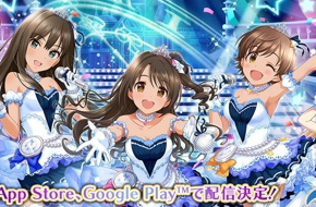 万代南梦宫音游新作《偶像大师:灰姑娘女孩 星光舞台》上架安卓