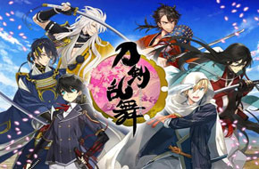 人气网页游戏《刀剑乱舞》手游版情报公开