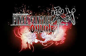 SE联手完美世界推《最终幻想：零式Online》 或明年发布