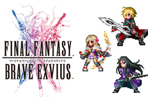 真爱不嫌饭冷 FF衍生新品《最终幻想：Brave Exvius》本周四上架