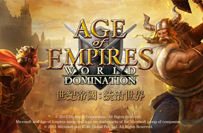 ﻿微软经典即时战略最新作《帝国时代：统治世界》重磅登陆双平台！