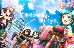 《战国明日香 zero》iOS 版将于明日上架 