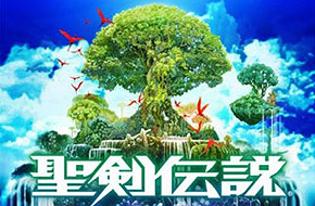 【已发布】SE经典RPG《圣剑传说 RISE of MANA》6月26日登安卓