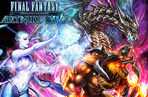 最终幻想系列新作《最终幻想 Artniks Dive》将登社交平台GREE