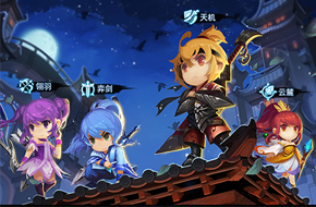 《天下HD》测评：如梦似幻的世界