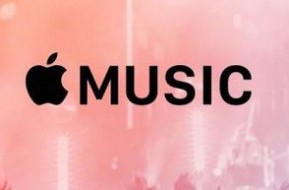 关于 Apple Music 你想了解的那些事