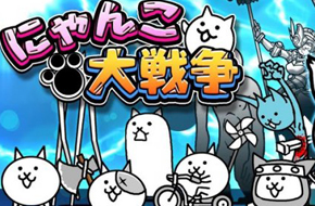 恶心萌界的业界良心《猫咪大战争》官方中文版将于 7 月上架