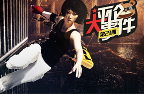 一周评论大事件第二十一期