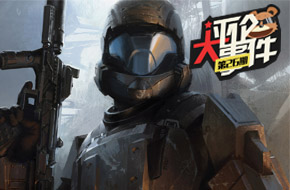 一周评论大事件第二十六期