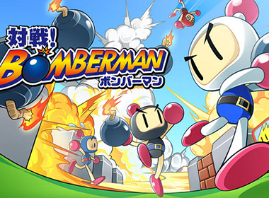 成为手游大厂的第一步从炒冷饭开始 Konami新作《对战！炸弹人》复苏FC时代记忆