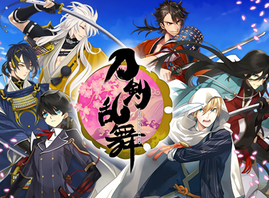 帅哥正太应有尽有 日本超人气页游移动版《刀剑乱舞 Pocket》今日利剑出鞘