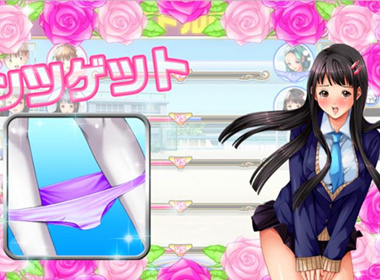 好Hentai但是我喜欢 《极乐女子宿舍。夺！内裤收集》4月下旬即将上架