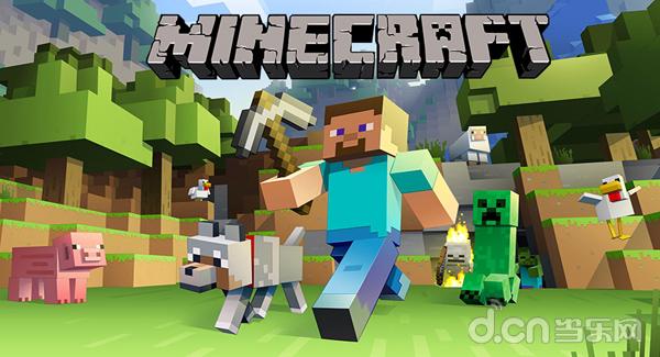 亲手挖矿你能行吗 且看国外哥们体验 VR 版《我的世界》