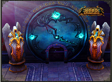 多空异位 首款魔幻探险手游《神鬼传奇》预计5月首测