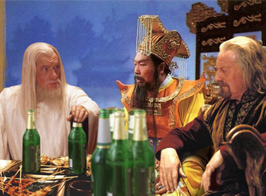 当玉皇大帝和甘道夫一起喝着啤酒，吃着烧烤......