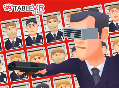 捉奸靠技巧，运气不可少！《间谍大战4》公布