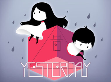 三个美丽的中国女孩儿的游戏之路 解谜游戏《Yesterday》开启众筹