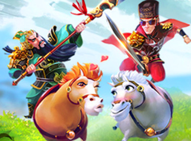 笑看马上嘿嘿嘿！《我朝有马》今日公测