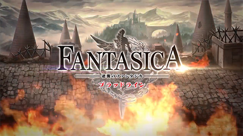 热血RPG《逆战幻想 BloodLine》OBT测试开始