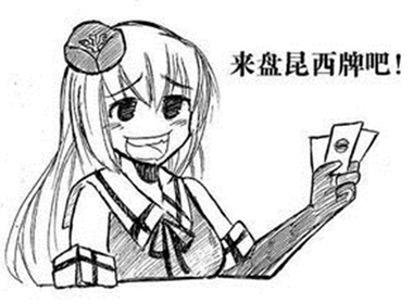 《巫师之昆特牌》现在怎么样了？