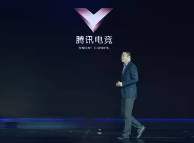 腾讯的第5只“触手”：进军电竞，为你加冕