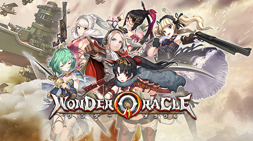 战姬云集 守护领土！快来《奇迹神谕》成为最强领主！