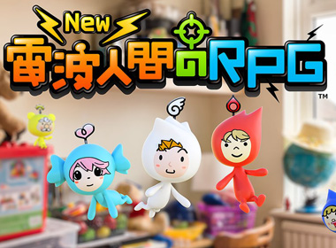 来收集这些小可爱们吧 New电波人间のrpg 推出 网游新闻 最新手游时评 原创手游资讯 当乐网