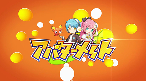 和可爱妖怪一起守护世界！《妖怪伙伴》上架