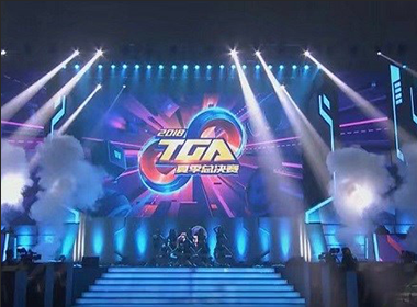 TGA大奖赛暨百城总决赛第二日：上海、重庆、全民、新疆、湖北、黑龙江六只队伍小组出线