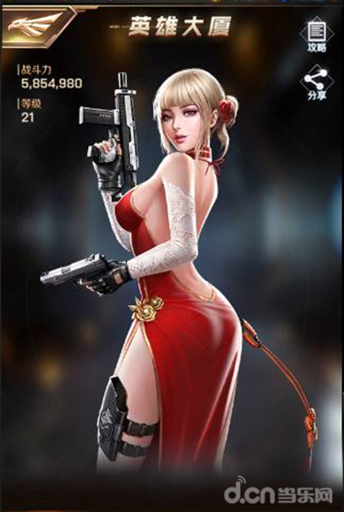 红警ol手游携手苏宁618狂欢卖飞机送福利我们是认真的