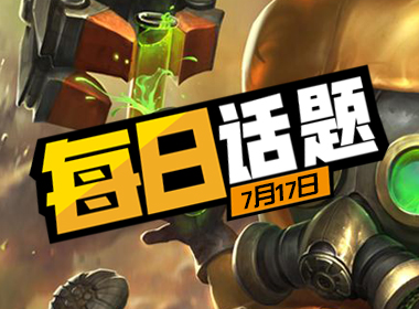 每日话题：为什么现在年轻人不喜欢去工厂了？