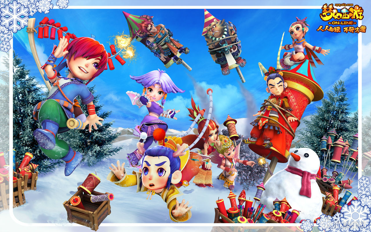 梦幻西游三维版追寻变革为玩家带来更优质的游戏体验