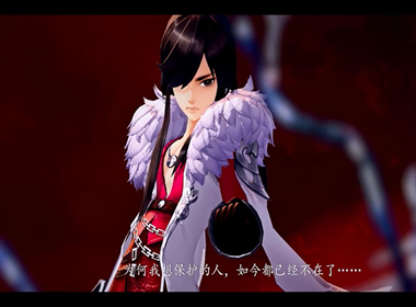 《剑网3：指尖江湖》【侠客影集·莫雨】首曝