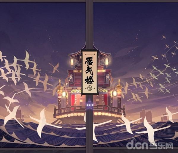 阴阳师百闻牌和风卡牌对战衍生ip下的全新尝试