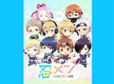 忍者世界的未来完全掌握在玩家手上！《忍男～Shinomen～》12月日本即将推出