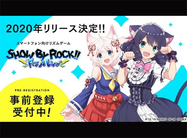 节奏音游《Show by Rock!! Fes A Live》日本预约开始