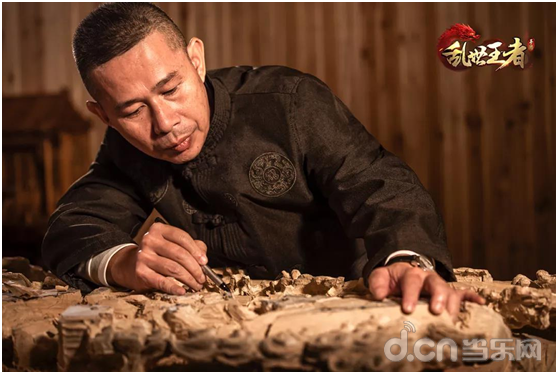 乱世王者携手潮州木雕探索非遗赋活之道