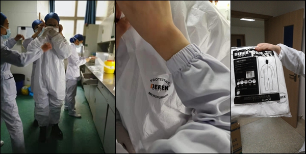 战疫在家的游戏人